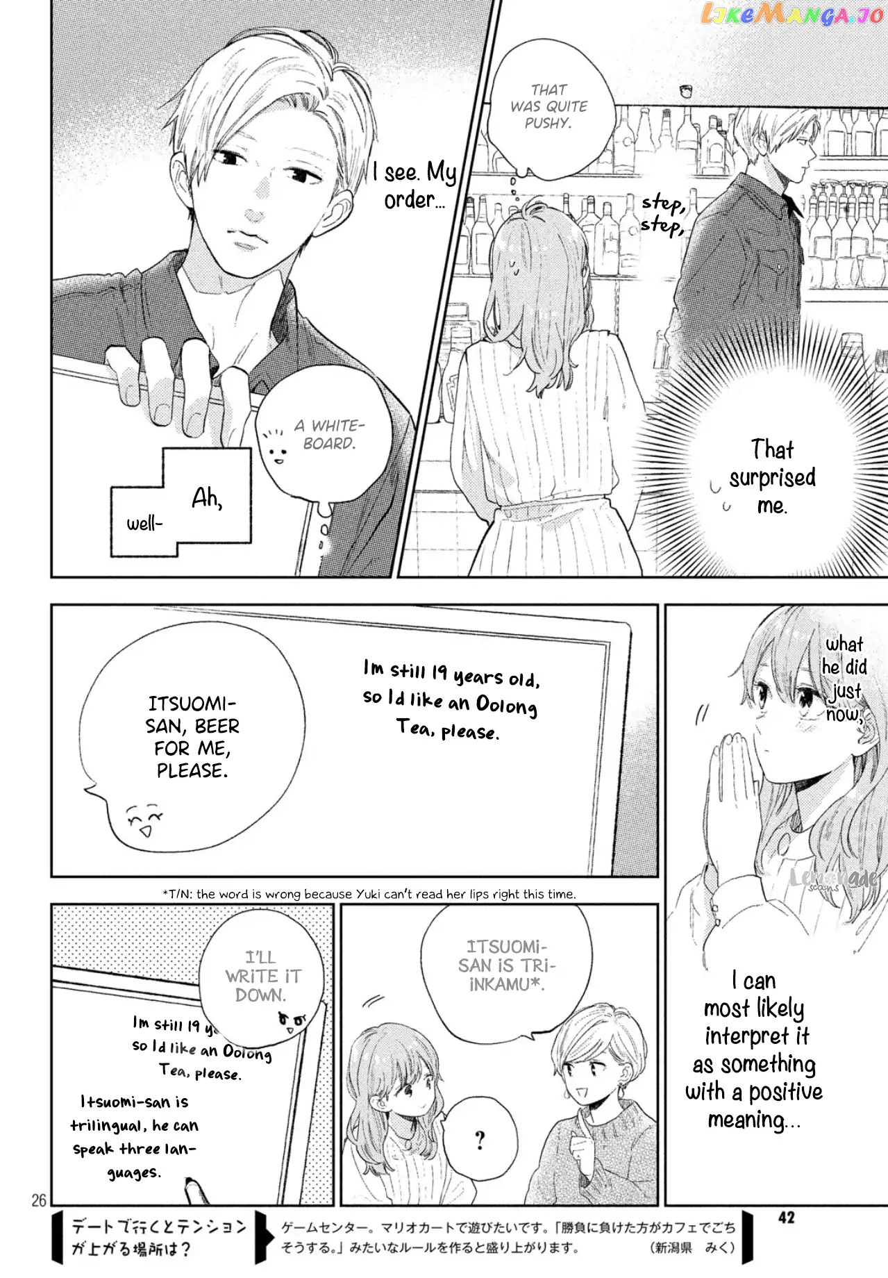 A Sign of Affection, Chapter 1 image 26